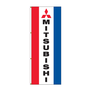 Single Faced Interceptor Drape Flags (Center Panel MITSUBISHI R/W/B