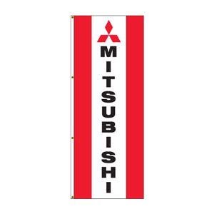 Single Faced Interceptor Drape Flags (Center Panel MITSUBISHI R/W/R