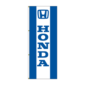 Single Faced Interceptor Drape Flags (Center Panel HONDA B/W/B