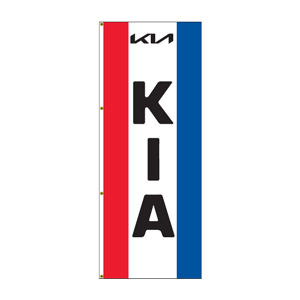 Single Faced Interceptor Drape Flags (Center Panel KIA R/W/B