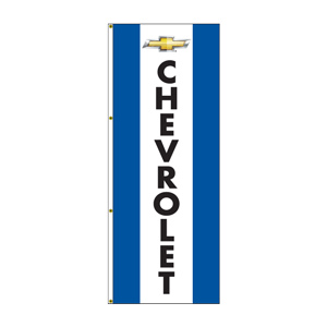 Double Faced Interceptor Drape Flags (Center Panel CHEVROLET B/W/B