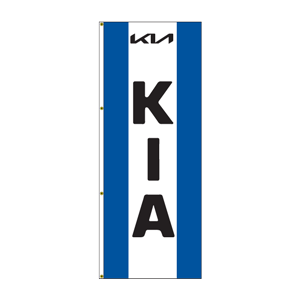 Double Faced Interceptor Drape Flags (Center Panel KIA B/W/B