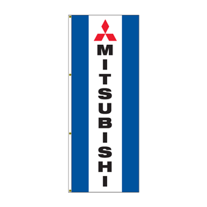 Double Faced Free Flying Drape Flags (Center Panel MITSUBISHI B/W/B