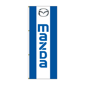 Single Faced Free Flying Drape Flags (Center Panel MAZDA B/W/B