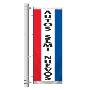 Double Faced Stock Message Interceptor Drape Flag (Autos Semi Nuevos) (3' x 8') RWB
