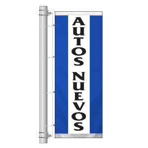 Double Faced Stock Message Interceptor Drape Flag (Autos Nuevos) (3' x 8') BWB