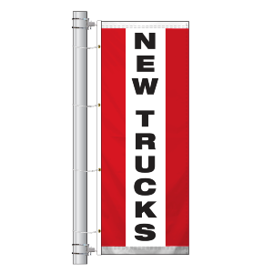 Double Faced Stock Message Interceptor Drape Flag (Pre-Owned) (3' x 8') RWR