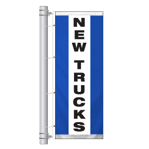 Double Faced Stock Message Interceptor Drape Flag (Pre-Owned) (3' x 8') BWB